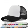 Adjustable Mesh Cap