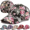 Fashion Floral Summer Cap